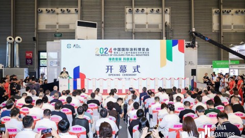 2024中国国际涂料博览会在沪盛大开幕，刘普军会长致辞并宣布开幕